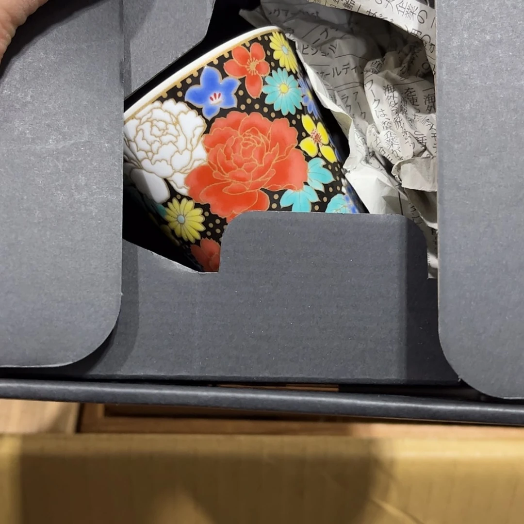 【闪购商品】瓷难**弟