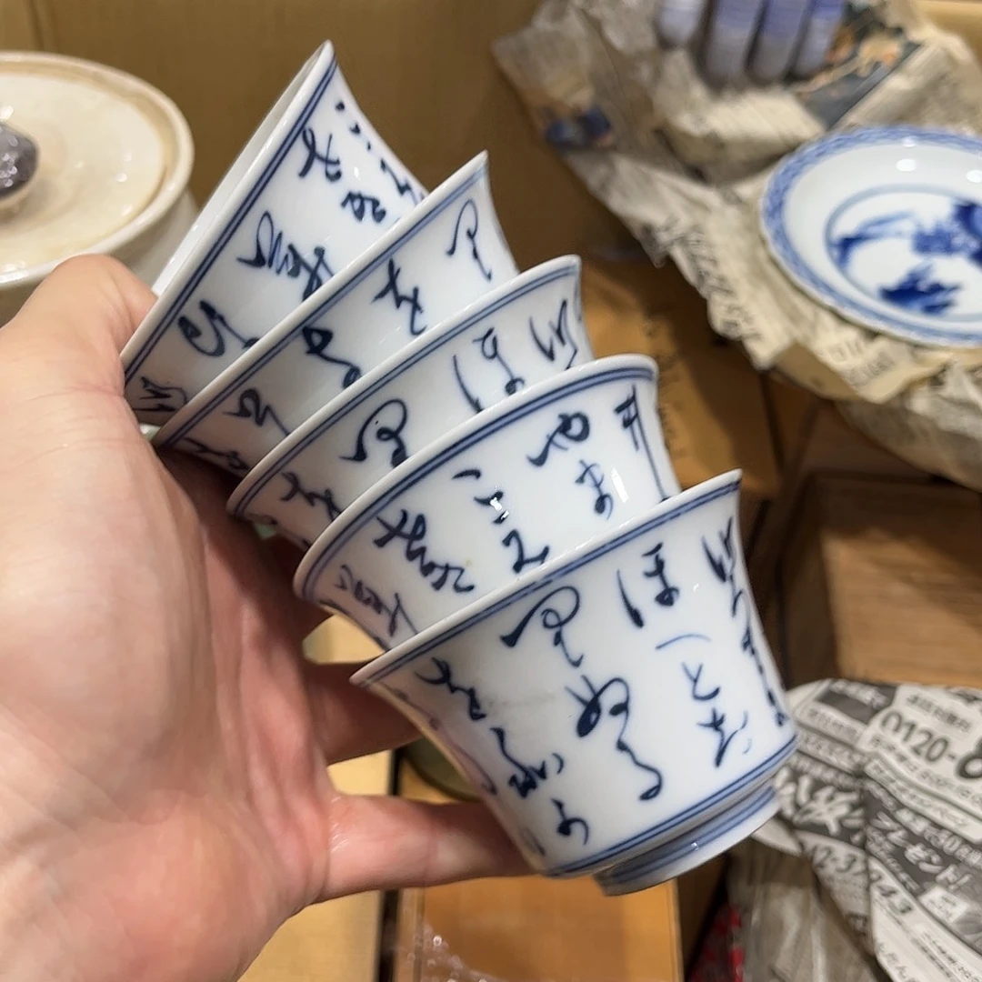 一*火爆热卖热门茶茶茶