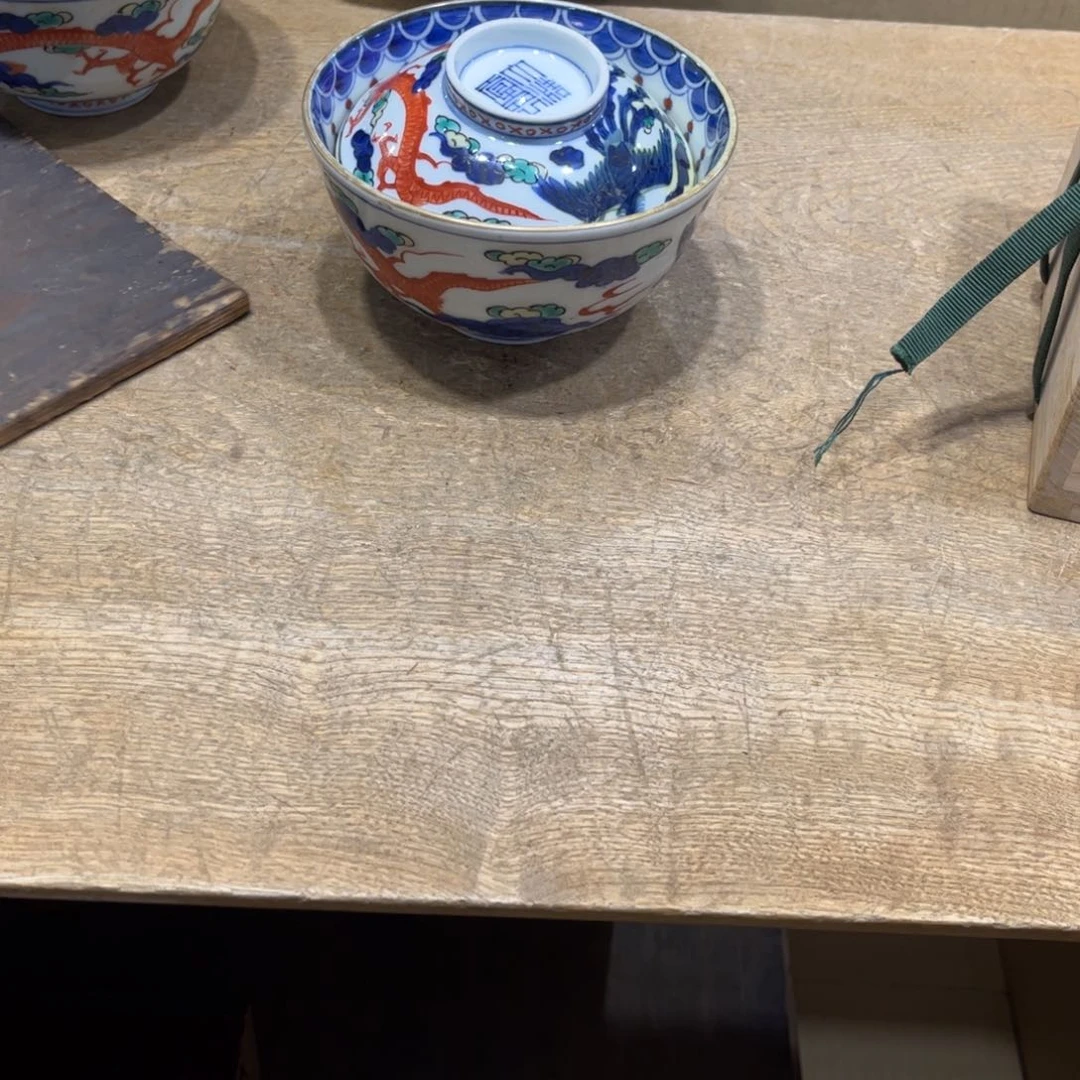 遇*籽火爆热卖热门茶茶茶