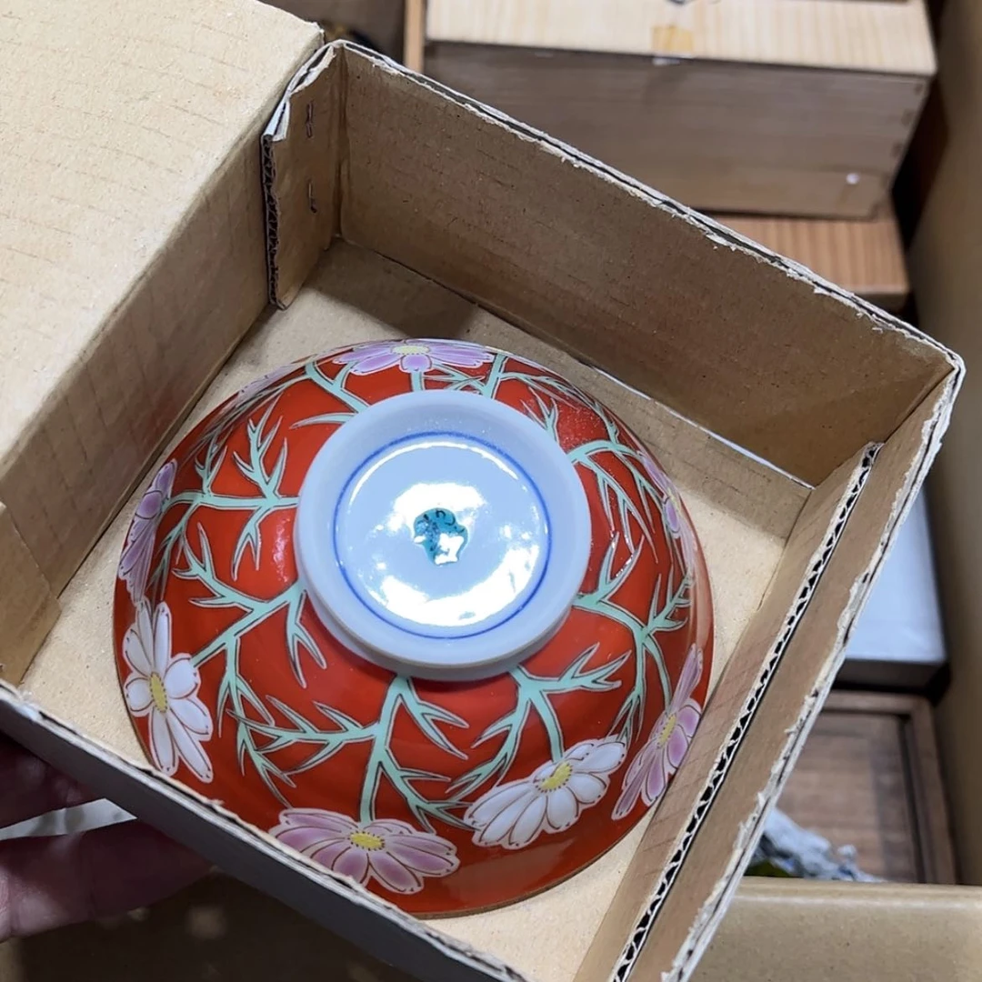 【闪购商品】瓷用****7