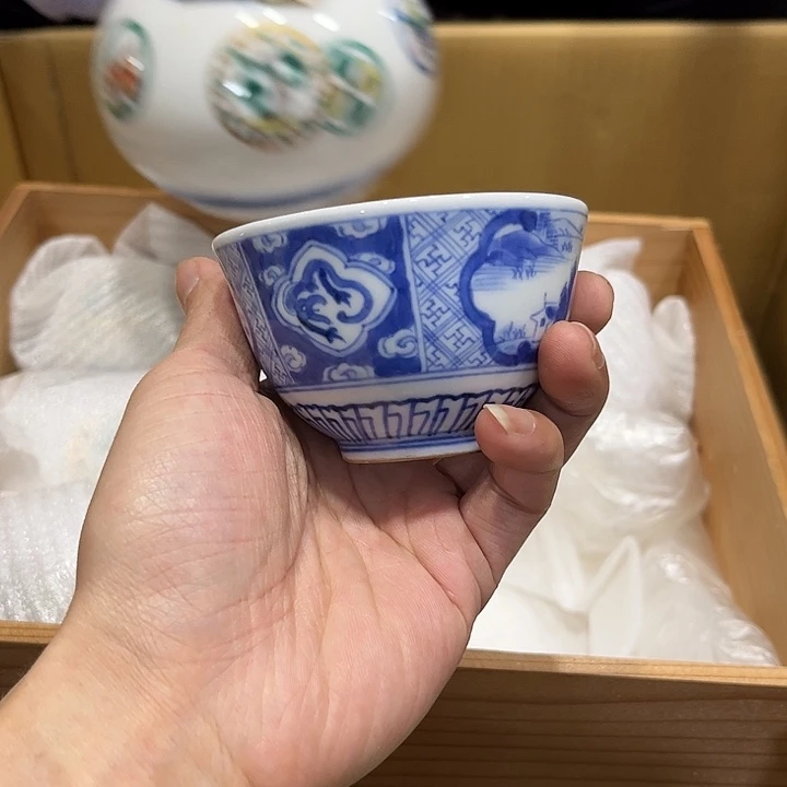 阿****格茶茶茶茶茶茶茶道具