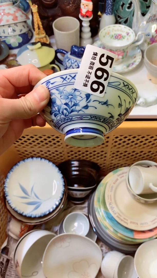 【闪购商品】瓷器566
