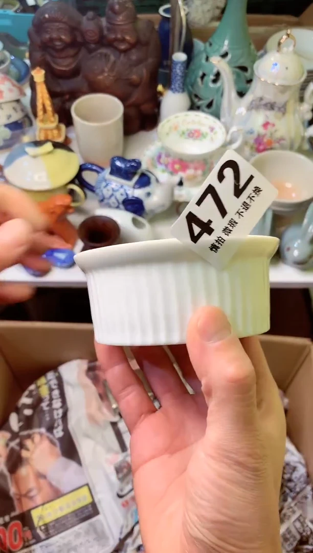 【闪购商品】瓷器472