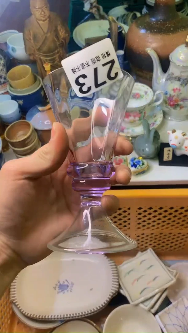 【闪购商品】瓷器273