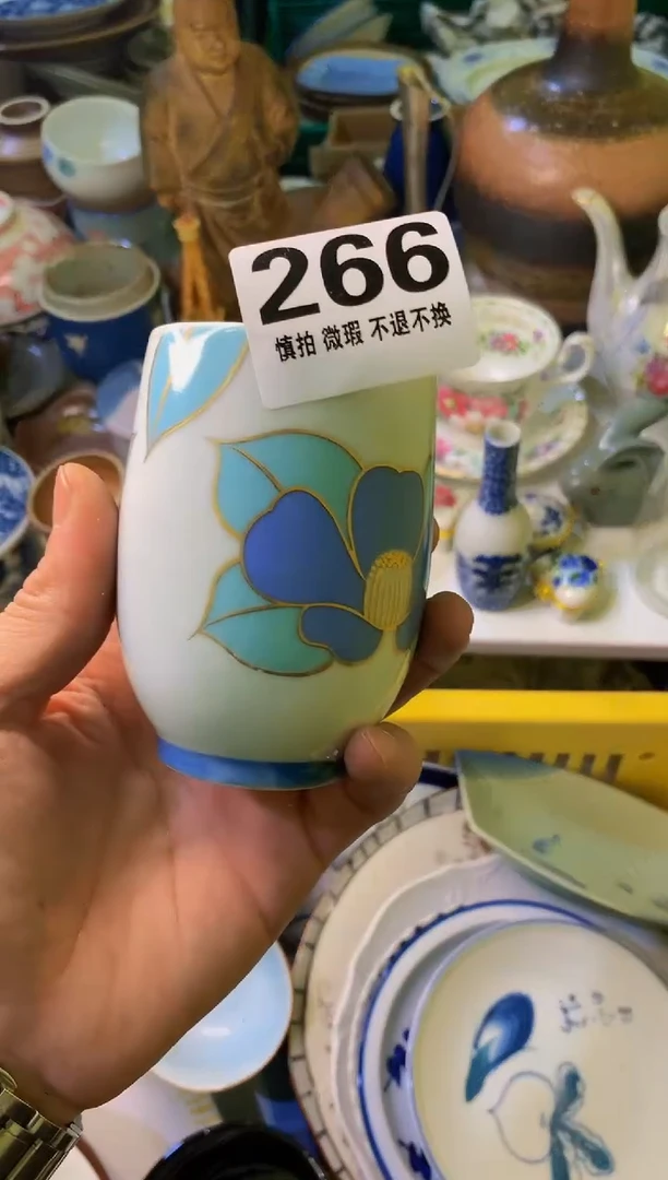 【闪购商品】瓷器266