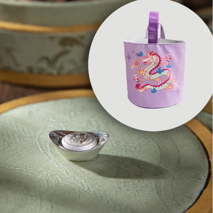 员格格 足银银制品 银元宝（另送藏宝阁限定福韵青龙手提包一个）