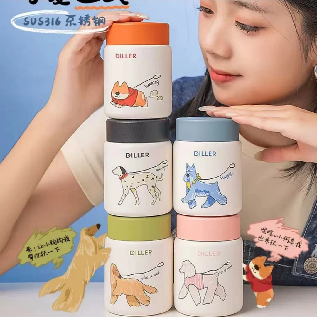 创意316不锈钢小狗潮流可爱小巧保温水杯口袋杯150ml