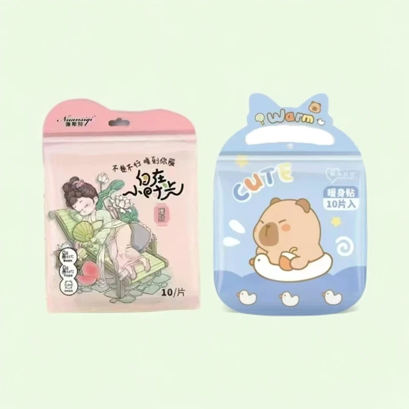 拍一发二卡通可爱手提秋冬暖宝宝贴发热贴保暖9.6x12.8cm