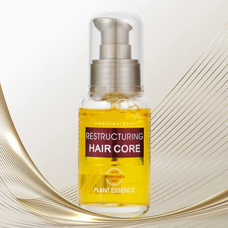 护发精油致臻鳄梨精华液滋润修护头发毛躁补水