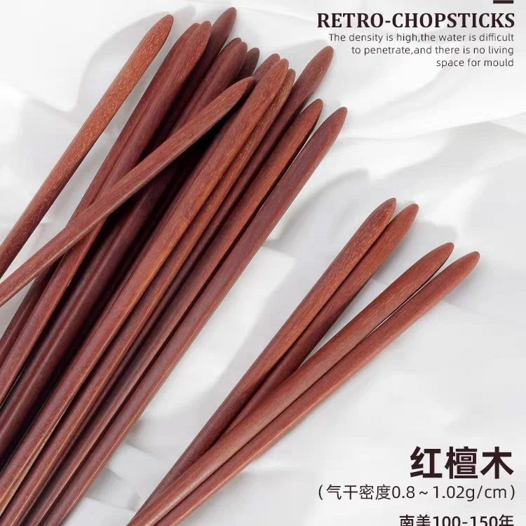 圆棱红檀木筷子10双装子弹头复古实木无漆无蜡木质家庭