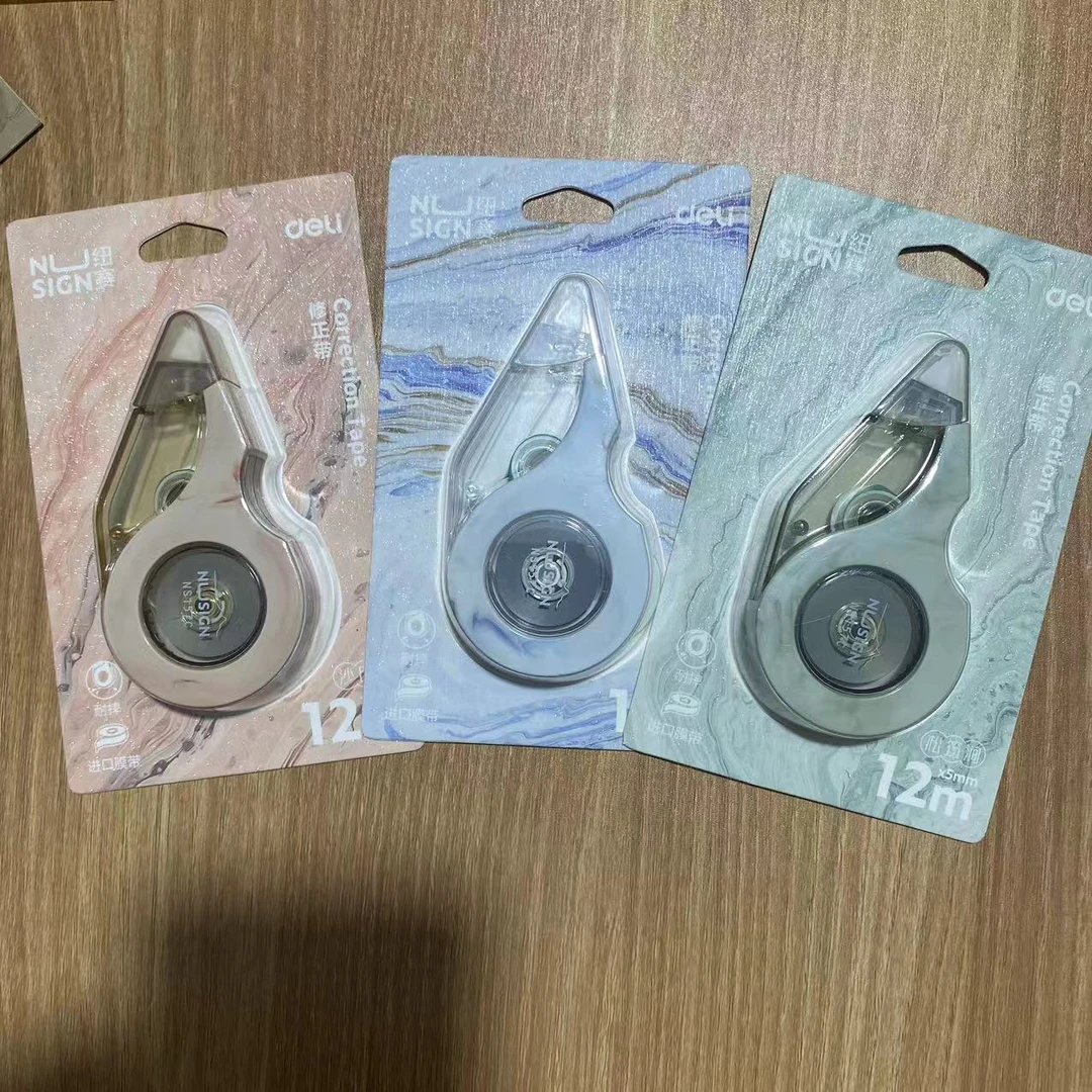 D - 纽赛 高颜值  修正带