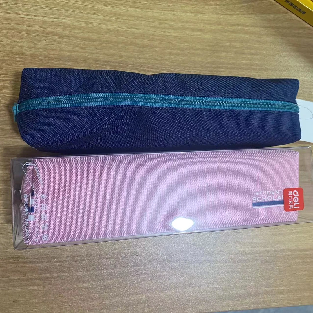 816- D多用途牛津布笔袋 1个