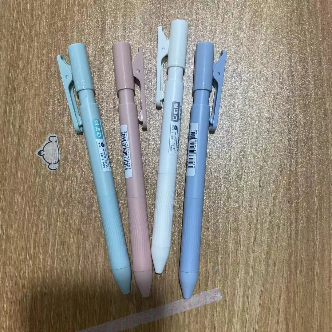 D - 安全锁 旋转锁定  按动中性笔
