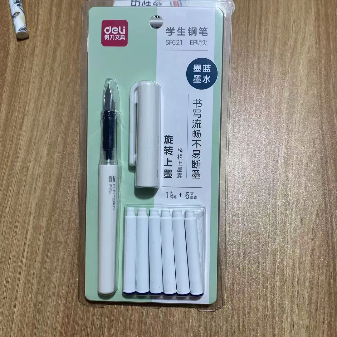 D  - 学生钢笔 墨蓝色 钢笔