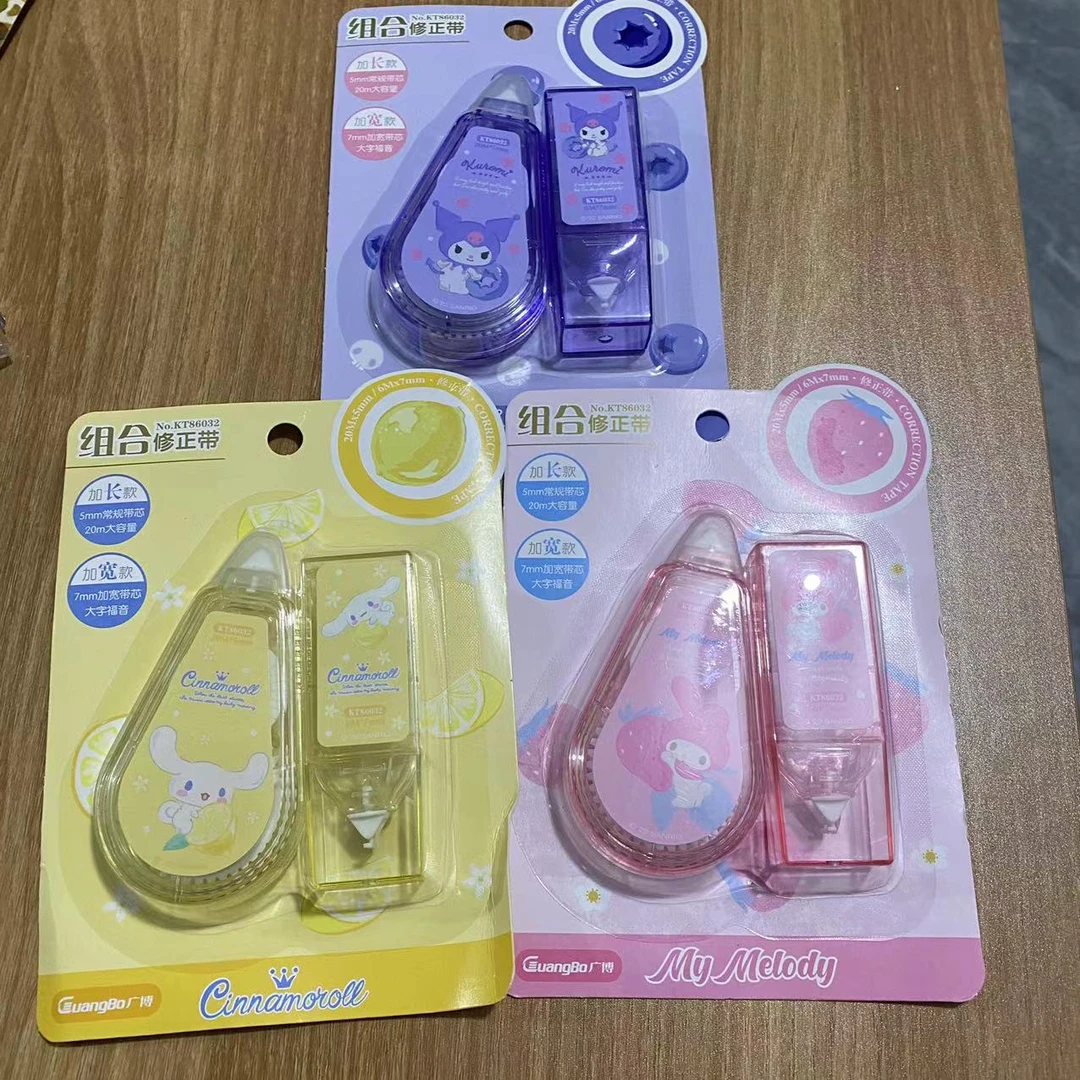 广博三丽鸥 修正带
