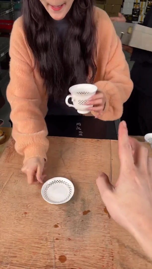 【闪购商品】1一对
