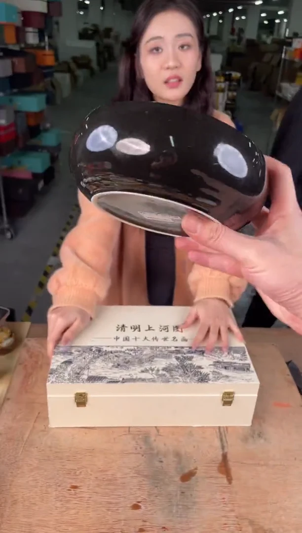 【闪购商品】1111111111