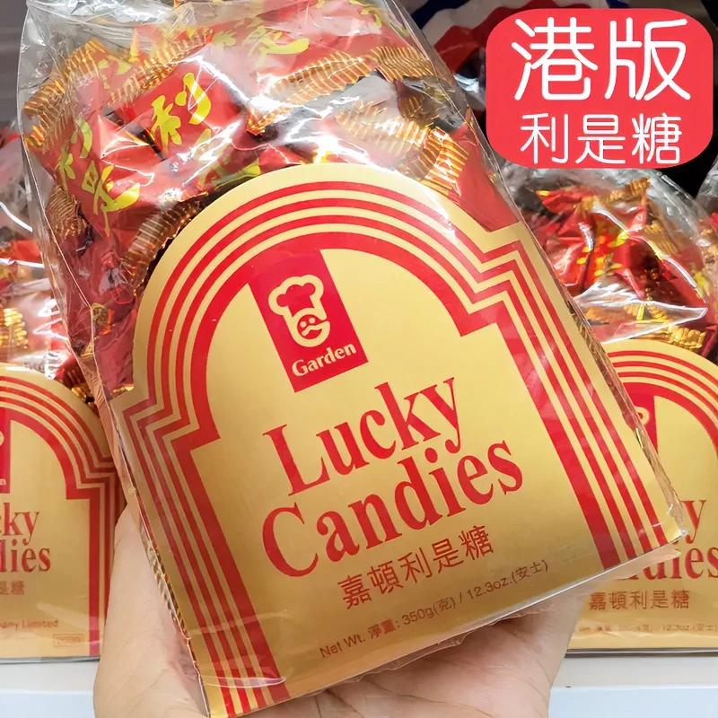 香港版嘉顿利是糖袋装什锦咖啡脆皮椰子薄荷味佳节送礼盒年货糖果