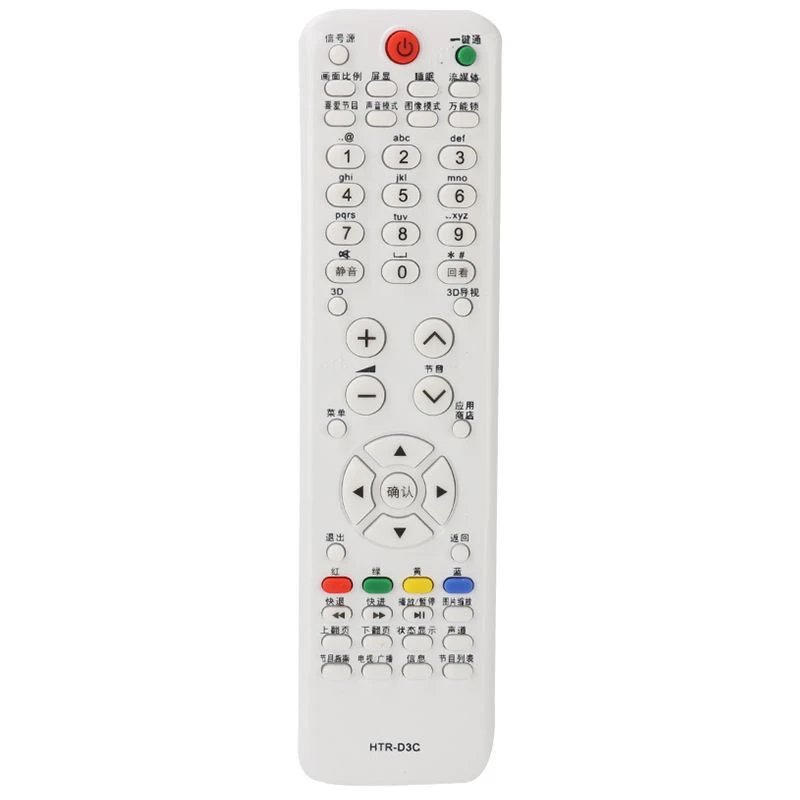 亿佳适用于海尔电视机遥控器HTR-D3C LE42M300P LE46M300P 3D