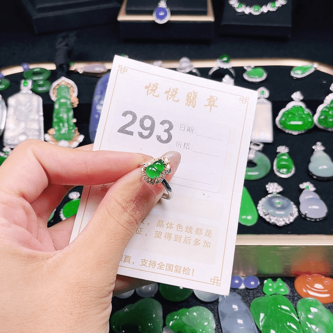 【闪购商品】翡翠挂件未镶嵌裸石