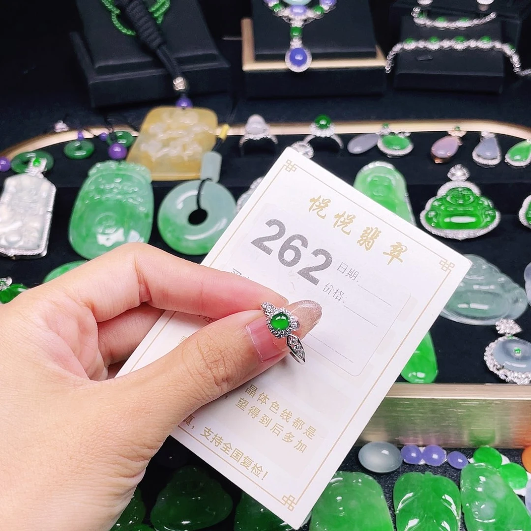 【闪购商品】翡翠挂件未镶嵌裸石