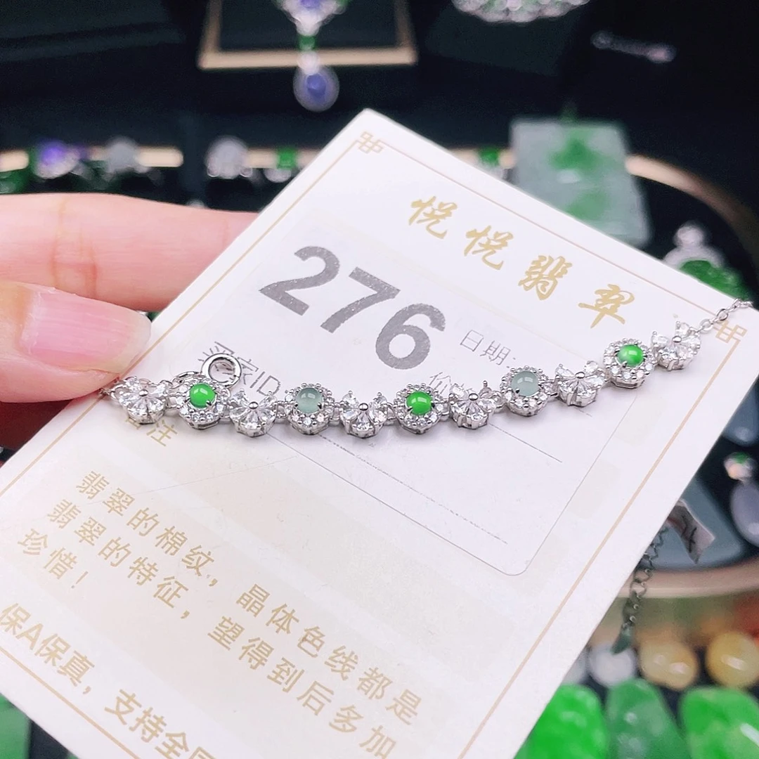 【闪购商品】翡翠挂件未镶嵌成品