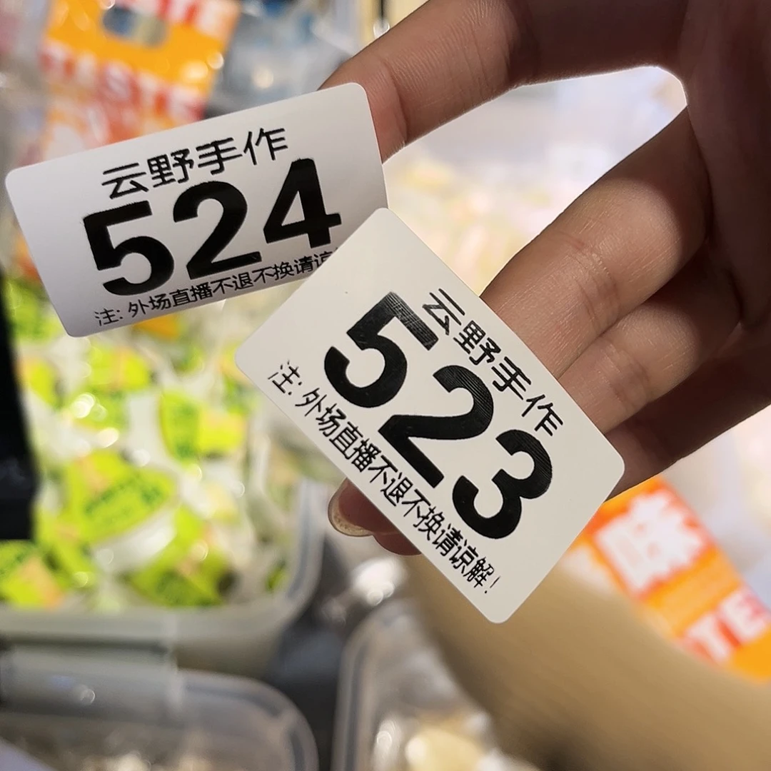 珊*?江南哈哈哈哈哈哈哈哈哈哈