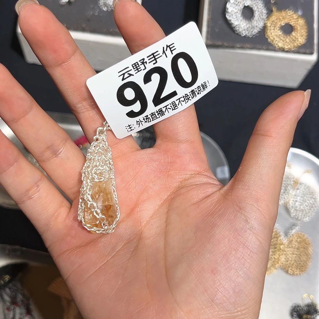 安*逸陶瓷陶瓷陶瓷陶瓷