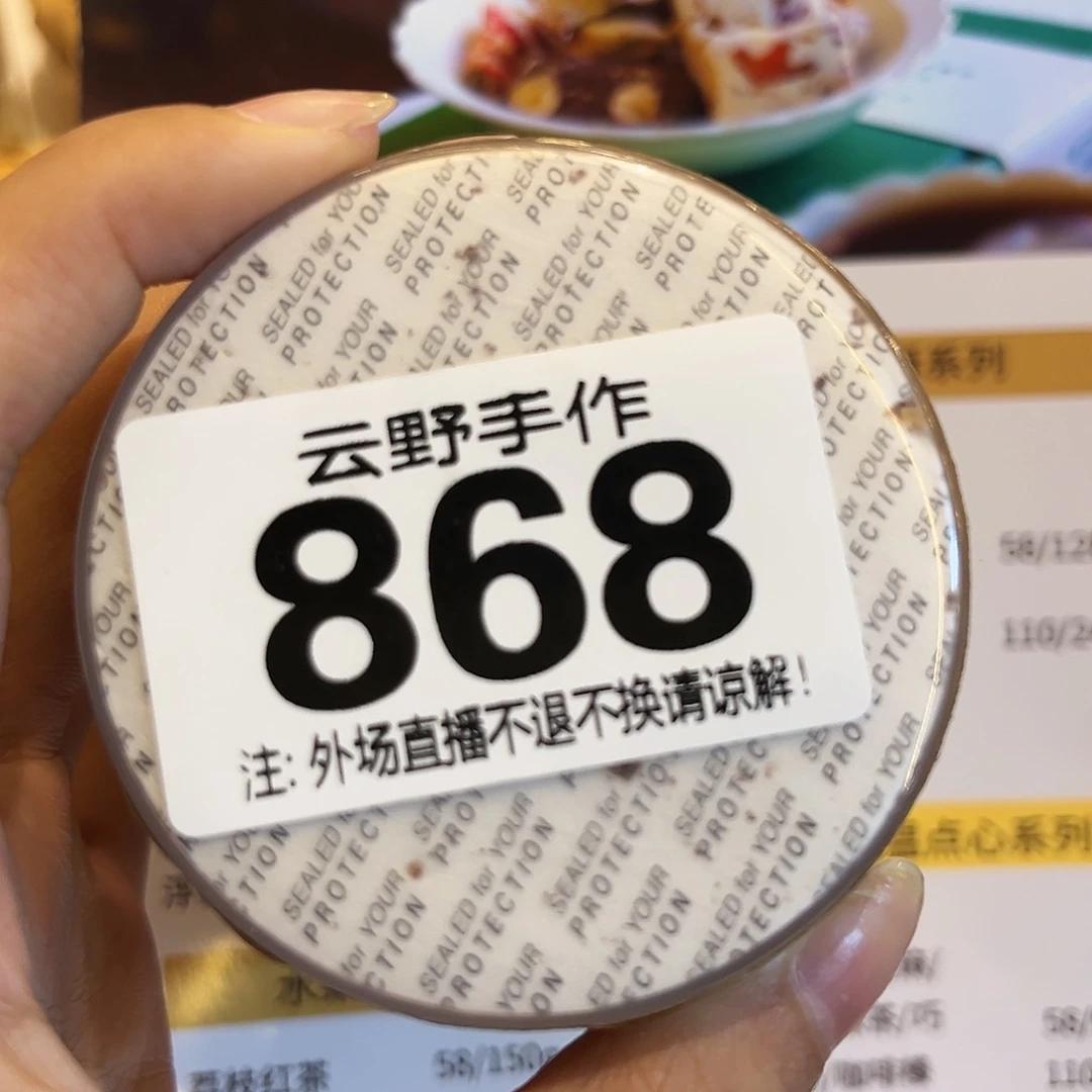 十**?哈哈哈哈哈哈哈哈哈哈