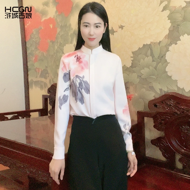 【主持人雅淇同款】中式气质印花百搭时尚设计含香印花衬衫BMT18698