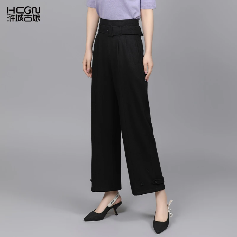 【绵羊毛】中式简约黑色百搭气质显瘦女阔腿宽松不染九分裤DMT19678