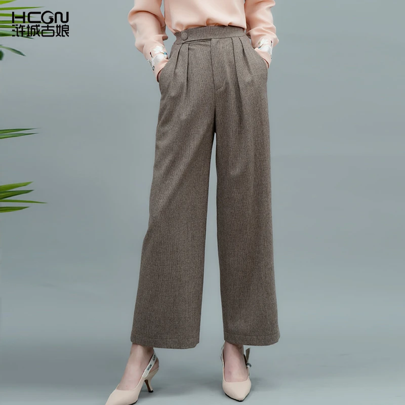 浒城古娘国风舒适百搭秋冬新款直筒宽松简约女瑞云阔腿裤22D19397