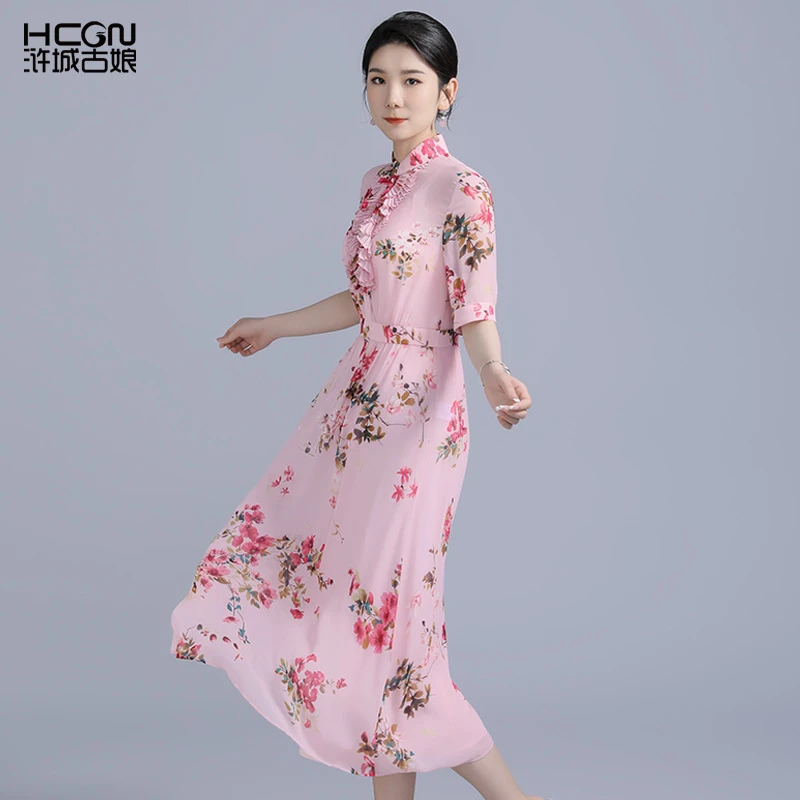 中式印花设计氛围感短袖立领内搭吊背花静谧真丝连衣裙-BMT17577