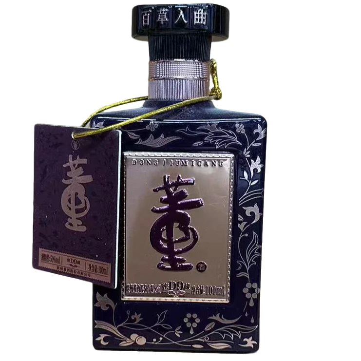 董酒董酒密藏D9小酒版兼香型白酒50度100ml