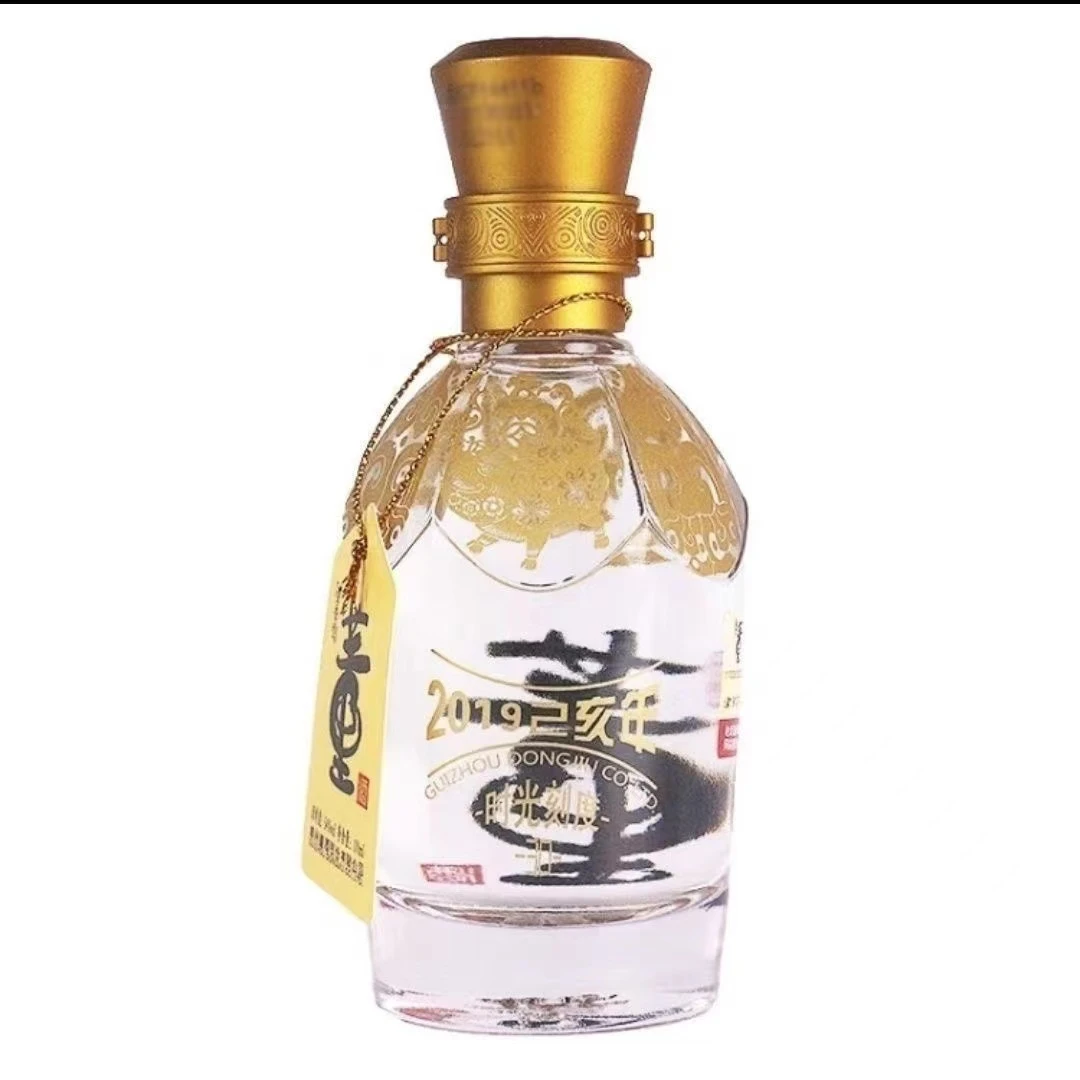 董酒时光刻度 2019年乙亥猪年 小瓶装  董香型白酒54度100ml