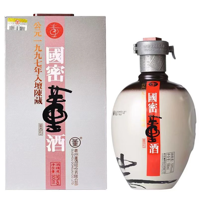 董酒国密董酒工公元1997年入壇陈藏 董香型白酒59度500ml
