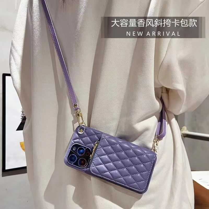 奢华小香风口红包iphone14promax菱格皮质13斜挎绳链条挂脖手机壳