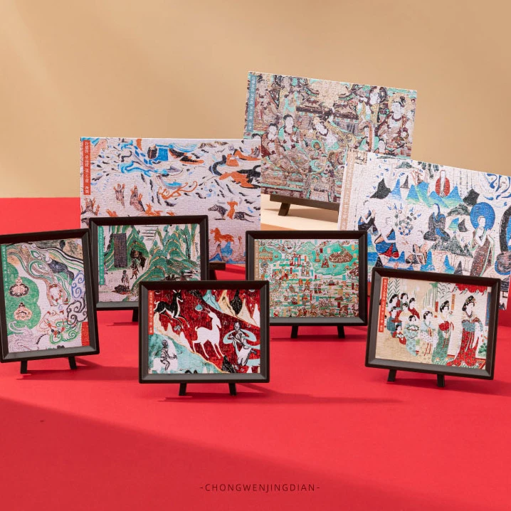 3D-JP敦煌壁画迷你拼图盲盒【小款】单个随机发Q1196