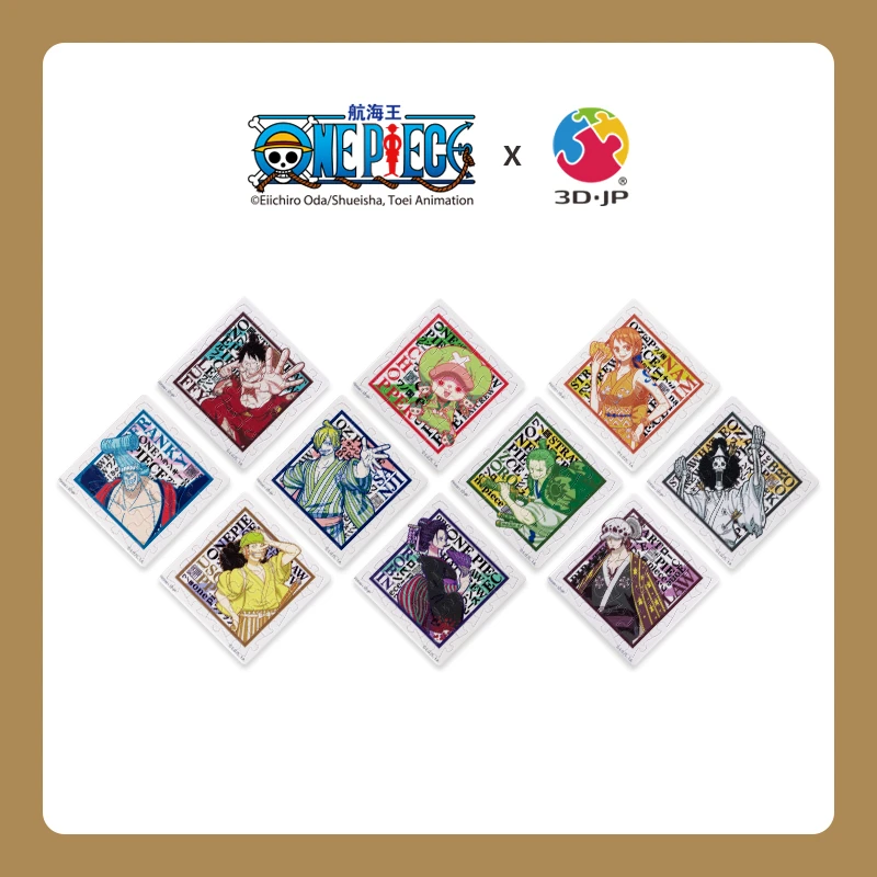 3D-JP航海王海贼王磁力拼图套装10*16片冰箱贴装饰和之国篇D1189