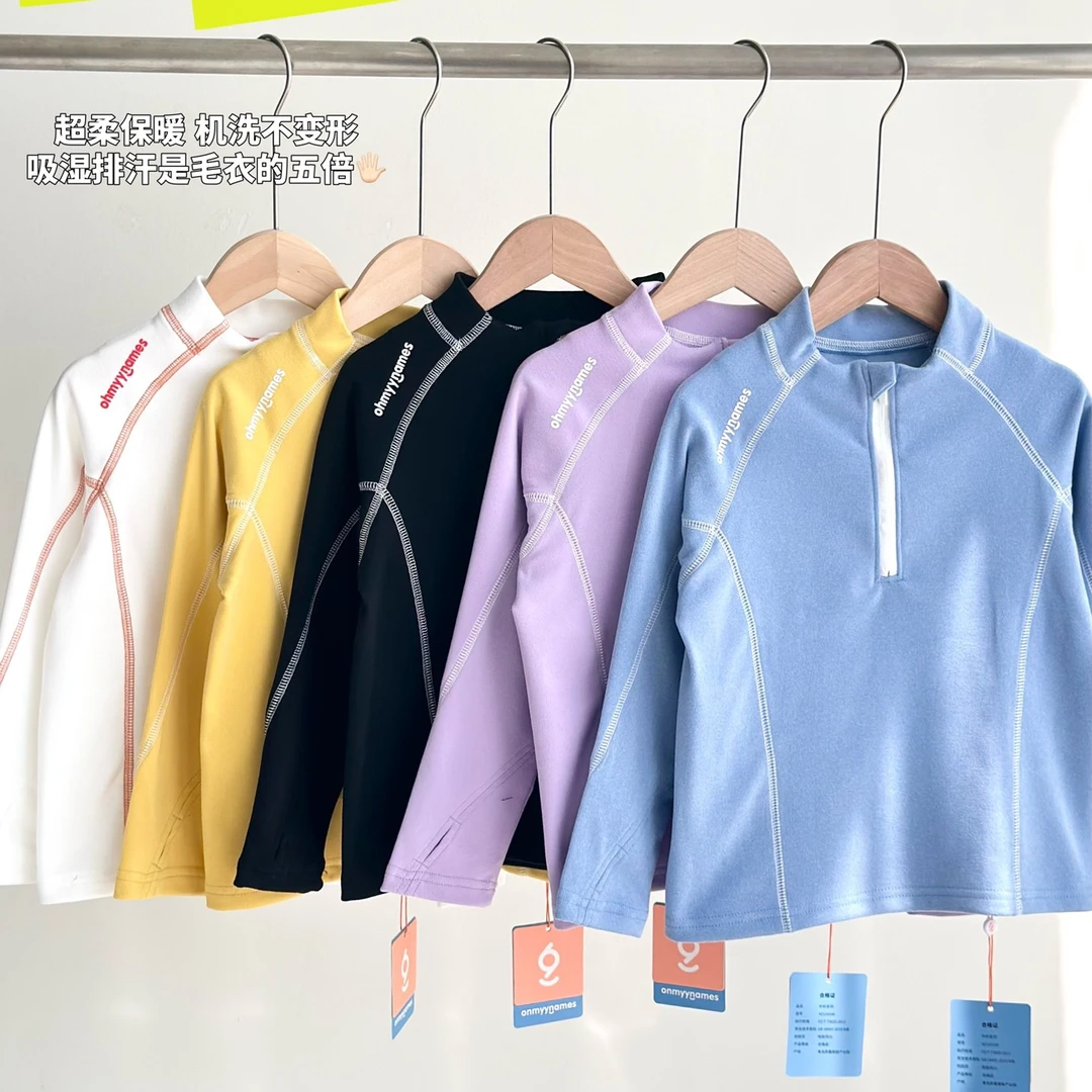 2025春季新款韩版儿童糯糯衣版本日常运动休闲运动系列儿童糯糯衣