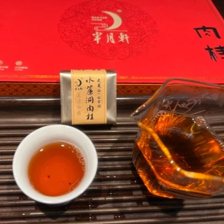 BAN YUE XUAN武夷岩茶水帘洞肉桂 桂皮香、花果香、乳香.醇厚甘爽