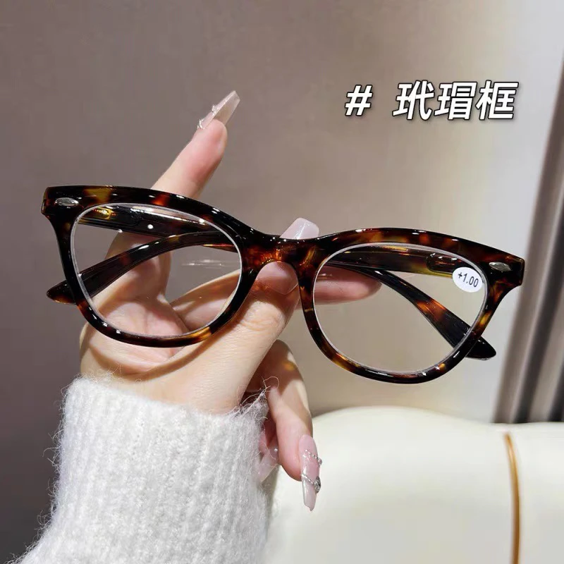 直播间下单男女高清防蓝光老花镜圆框时尚潮流百搭简约（300-500）