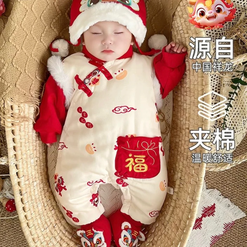 婴儿衣服满月宝宝过年拜年冬季男女新年喜庆加绒连体衣加厚新生儿
