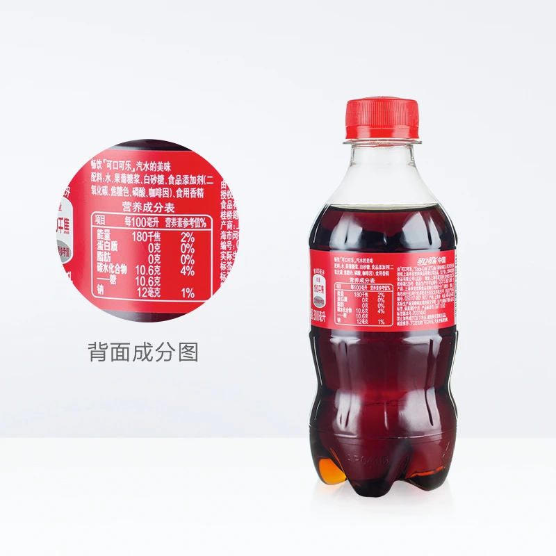 经典碳酸口味汽水可口可乐300ml*6瓶特惠即饮网红饮料整箱批发