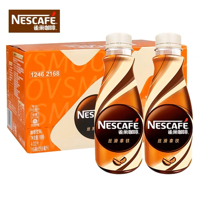 Nestle雀巢咖啡丝滑拿铁268ml*6瓶/整箱即饮咖啡瓶装提神饮料风味