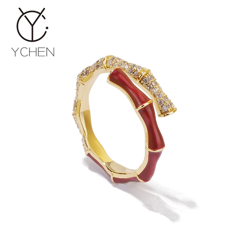 VELLICHOR 铜合金戒指 开口可调节平安有福红色竹节戒指轻奢指环