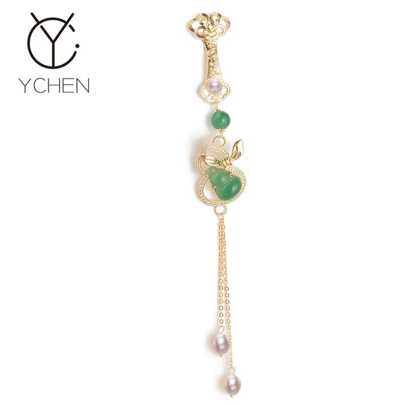 VELLICHOR 铜合金胸针 福禄双全古风葫芦旗袍压襟汉服挂件女国风