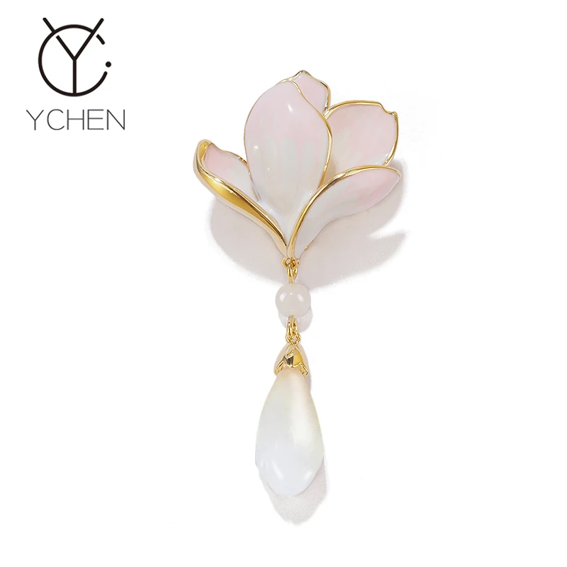 VELLICHOR 铜合金胸针 高档古风灵动玉兰花胸针女高级感精致西装