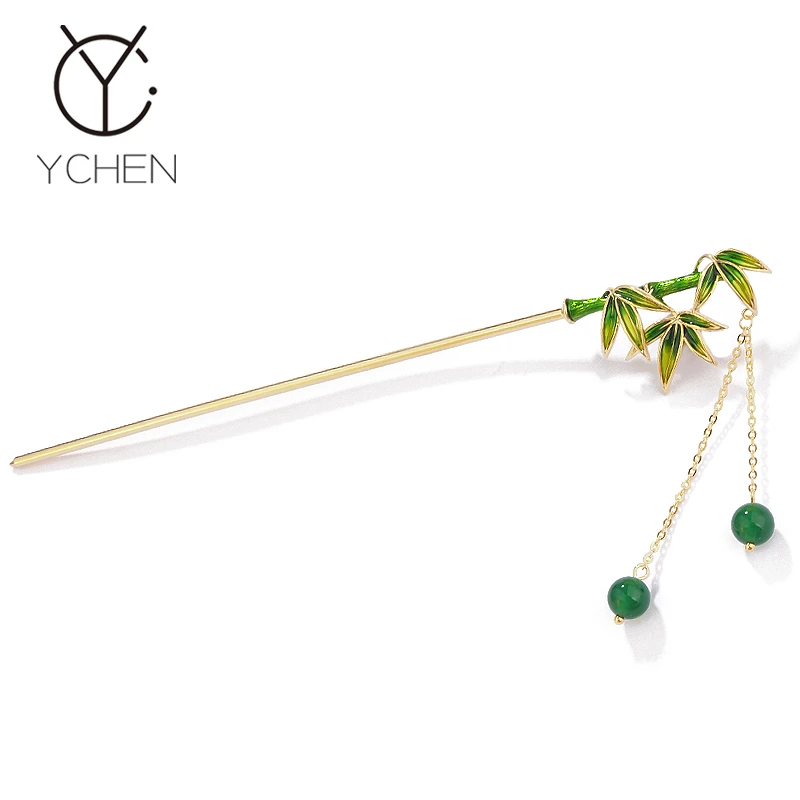 VELLICHOR平安竹叶发簪女新中式流苏旗袍汉服簪子发钗发饰高级感