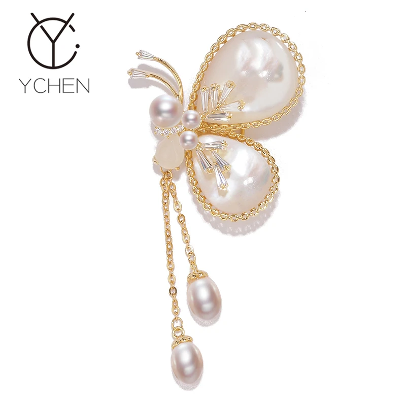 VELLICHOR 铜合金胸针 高级感精致灵动流苏蝴蝶高档西装配饰别针